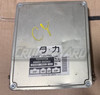Toyota Land Cruiser OEM FZJ80 ECU/ECM 89661-60262