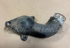 Toyota Land Cruiser FZJ80 1FZ Water Inlet 16321-66010
