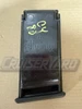 Toyota Land Cruiser FZJ80 FJ80 91-94 Black Ashtray 74104-60010
