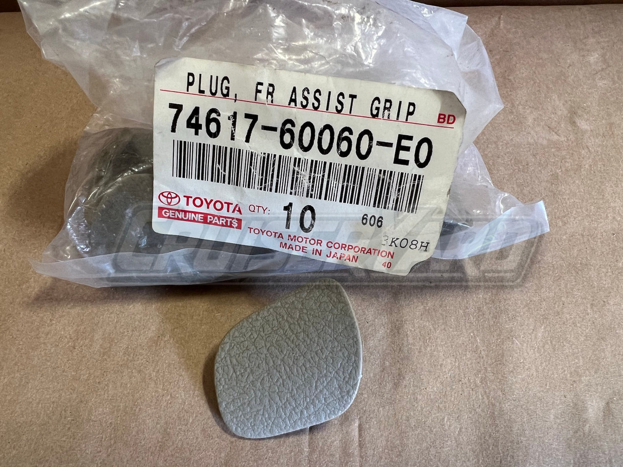 New Toyota Land Cruiser OEM URJ200 Tan Front Grab Handle Plug