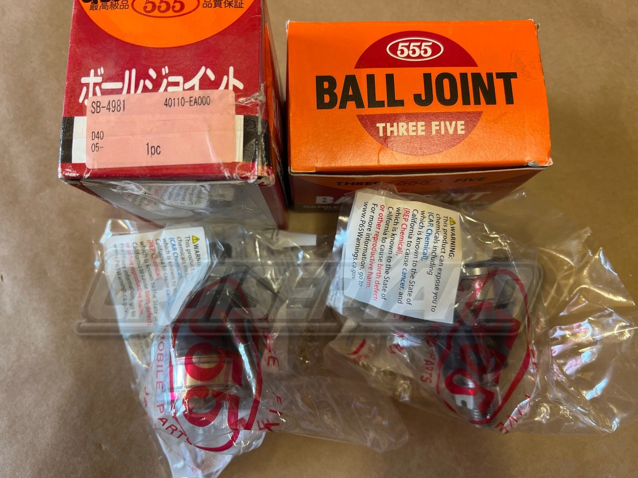 New Set of 2 Sankei 555 For Nissan Frontier Xterra Upper Ball
