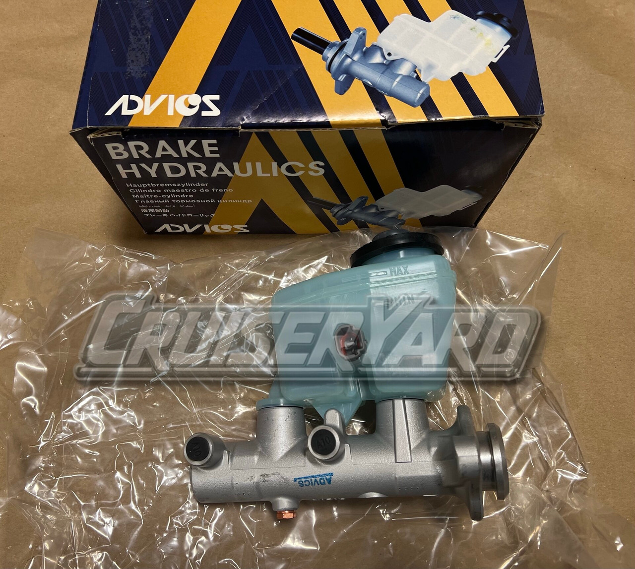 Nao BRAKE MASTER CYL 472010D450 | Nakamoto Parts | PartSouq