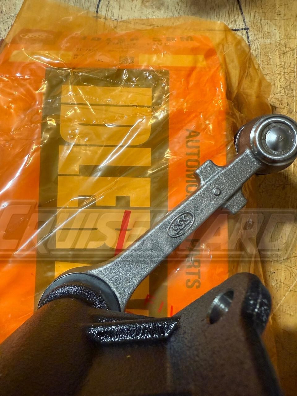 New Sankei 555 Toyota Idler Arm T100 4Runner Pickup 45490-39365