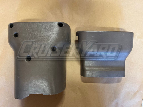 Toyota Land Cruiser OEM FZJ80 Oak Steering Column Cover 45286-60947-E0