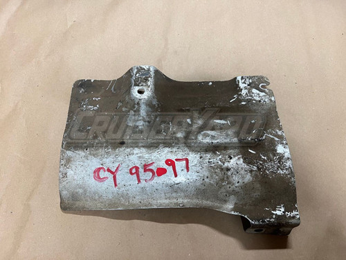 Toyota Land Cruiser 95-97 FZJ80 Exhaust Heat Shield #5