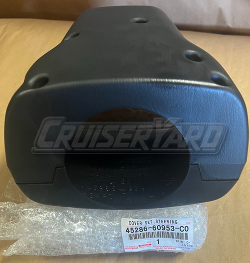 New Toyota Land Cruiser 91-94 Steering Column Cover with Cruise 45286-60953-C0