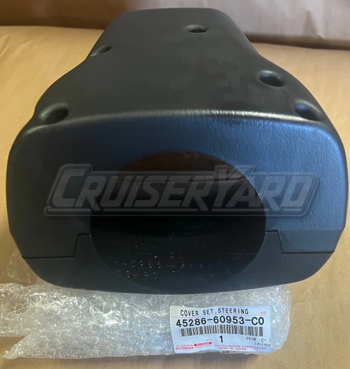 New Toyota Land Cruiser 91-94 Steering Column Cover with Cruise 45286-60953-C0