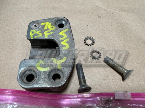 Toyota Land Cruiser FJ55 Right Front Door Lock Striker Plate 69410-20032