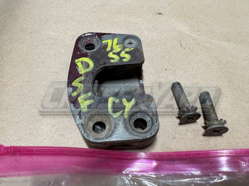 Toyota Land Cruiser FJ55 Left Front Door Lock Striker Plate 69420-20032
