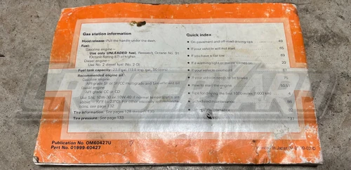 Toyota Land Cruiser 1985 FJ60 Owners Manual