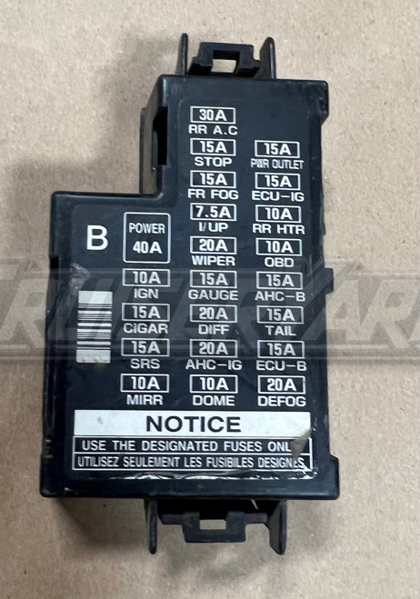 Toyota Land Cruiser OEM UZJ100 Fuse B Cover 82672-60020