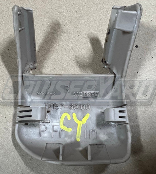 Toyota Land Cruiser UZJ100 OEM Inner Right Seat Track Cover 72157-60100-A0