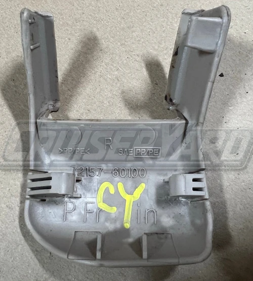 Toyota Land Cruiser UZJ100 OEM Inner Right Seat Track Cover 72157-60100-A0