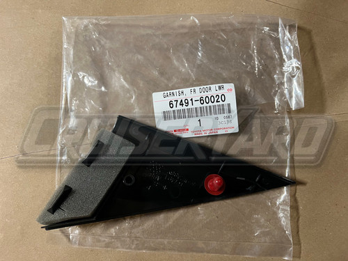 Toyota Land Cruiser FJ80 FZJ80 Right Mirror Triangle Cover 67491