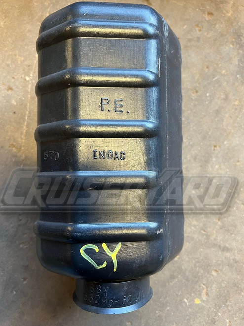 Toyota Land Cruiser FZJ80 OEM Cool Air Intake Silencer 53295-60010