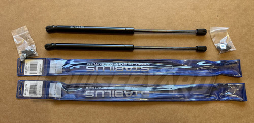 New Set of 2 Lexus GX470 Stabilus Hood Supports