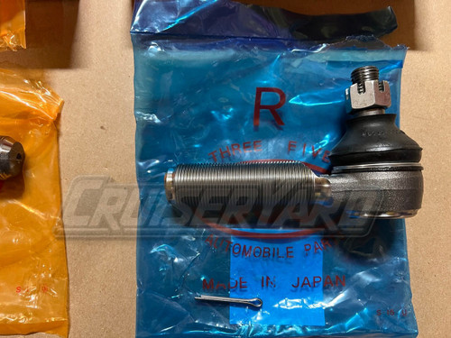 New Toyota Land Cruiser FJ80 FZJ80 Set of 2 Sankei 555 Tie Rod End
