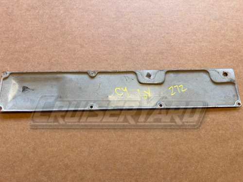 Toyota Land Cruiser FJ60 FJ62 OEM Upper Hatch Inner Cover 67766-90A00