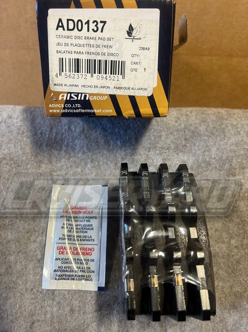 New Toyota Land Cruiser 1st Gen 4Runner Advics Front Ceramic Brake Pads