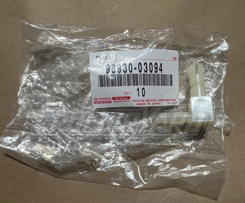 New Toyota Land Cruiser FJ62 FZJ80 OEM Auto Breather Tube 90930-03094