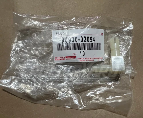 New Toyota Land Cruiser FJ62 FZJ80 OEM Auto Breather Tube 90930-03094