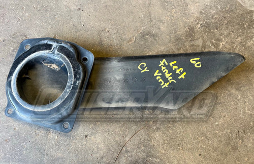 Toyota Land Cruiser OEM FJ60 Cooling Fan Air Duct Vent 53809-90A00
