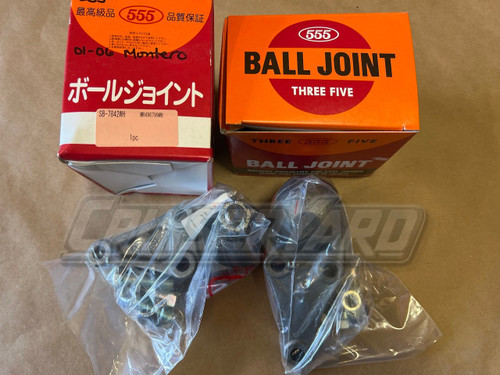 New Set of 2 Sankei 555 Isuzu Rodeo Trooper Lower Ball Joint 8