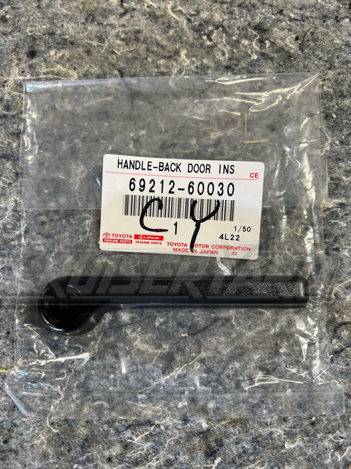 New Toyota Land Cruiser UZJ100 FZJ80 Lower Tailgate Handle 69212-60030