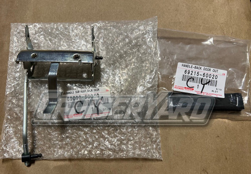New Toyota Land Cruiser FJ80 FZJ80 Upper Hatch & Handle 69090-60010