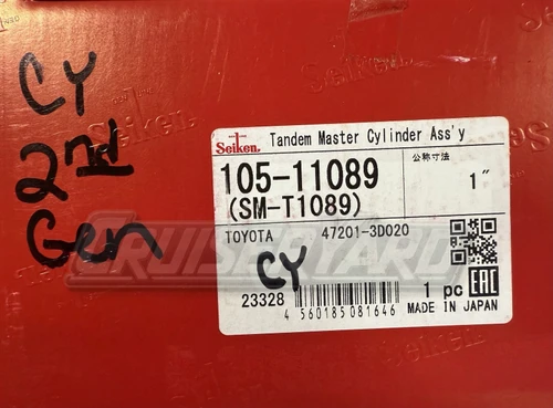 New Toyota 4Runner Pickup T100 OEM Seiken Master Brake Cylinder 47201-3D020