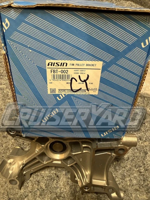 New Toyota Land Cruiser 2UZ LX UZJ100 GX Aisin Cooling Fan Bracket 16307-50012
