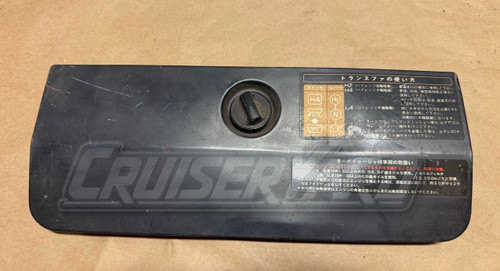 Toyota Land Cruiser OEM FJ62 Gray Glove Box 55501-90A00-23 SnD