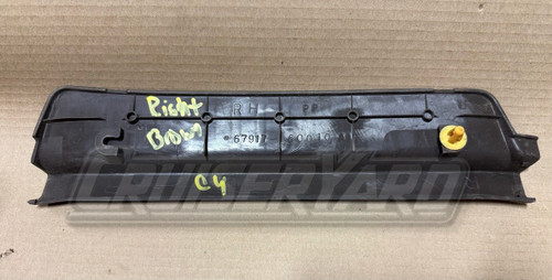 Toyota Land Cruiser FJ80 FZJ80 Brown Right Rear Door Sill 67917-60010-06