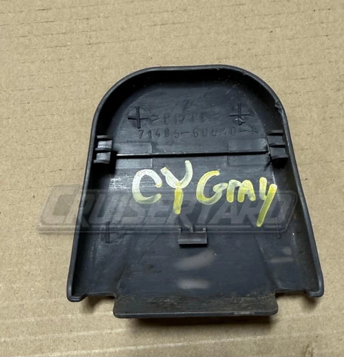 Toyota Land Cruiser FZJ80 Gray Rear Seat Hinge Cover 71485-60040-E0