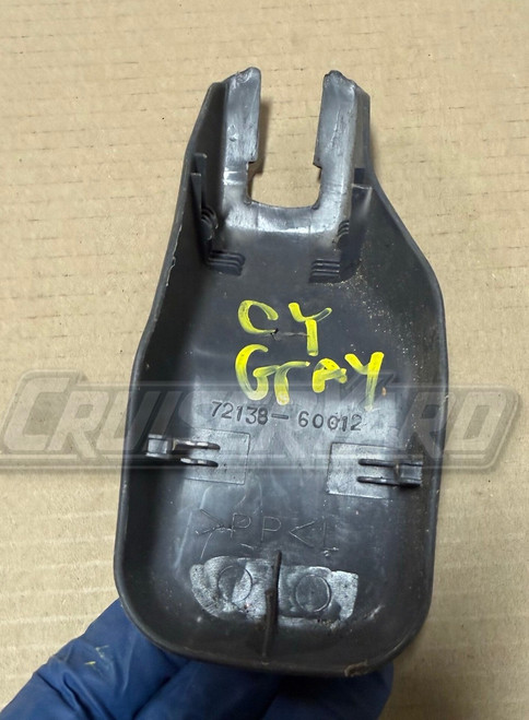 Toyota Land Cruiser FZJ80 Gray Left Seat Outer Track Cover 72138-60012-B0
