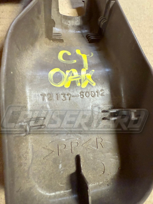 Toyota Land Cruiser FZJ80 Oak Right Seat Outer Track Cover 72137-60012-E0