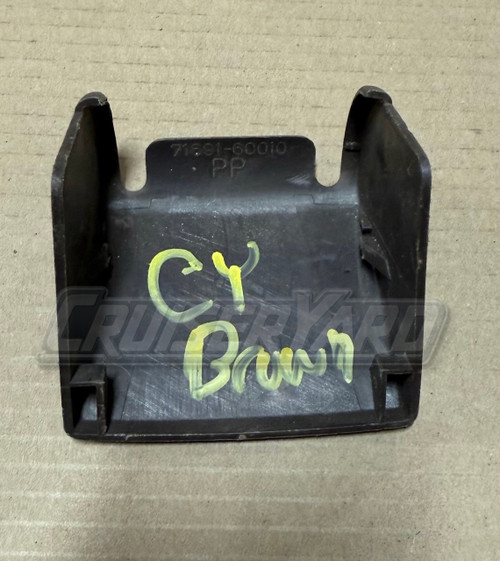 Toyota Land Cruiser FZJ80 Brown Rear Seat #1 Hinge Cover 71691-60010-06