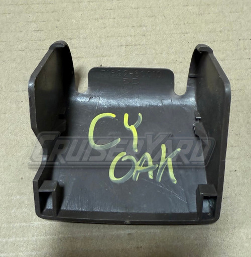 Toyota Land Cruiser FZJ80 Oak Rear Seat #2 Hinge Cover 71692-60010-E0