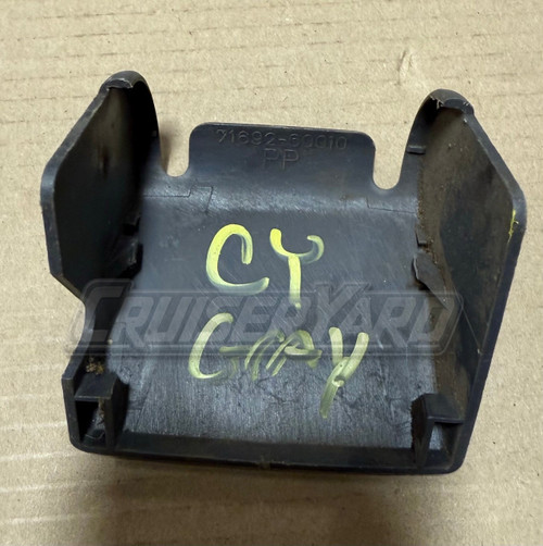 Toyota Land Cruiser FZJ80 Gray Rear Seat #2 Hinge Cover 71692-60010-03