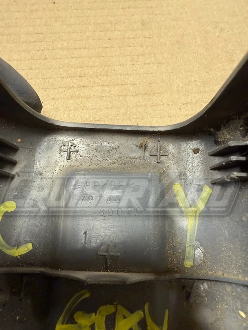 Toyota Land Cruiser FZJ80 Gray 3rd Row Bracket Cover 79383-60020-B1