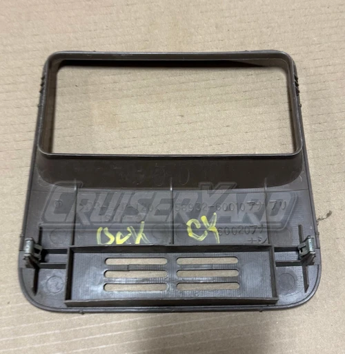 Lexus LX450 Oak Rear Console Box Trim Garnish 58932-60010-E0
