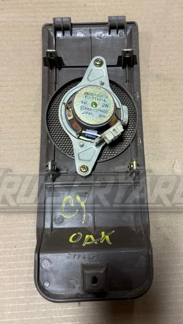 Toyota Land Cruiser FZJ80 OEM Oak Speaker Cover 55472-60030-E0