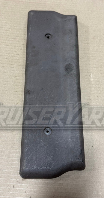 Toyota Land Cruiser FZJ80 Oak Front Seat Cushion Shield 71873-60010