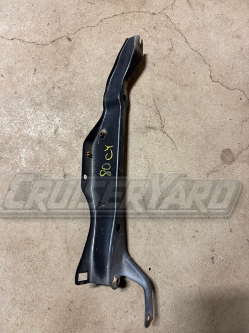 Toyota Land Cruiser OEM FZJ80 Gas Fuel Tank Skid Plate 77606-60070