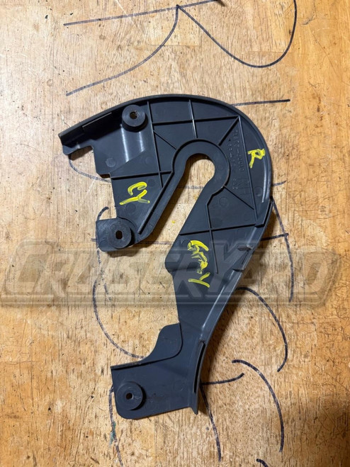 Toyota Land Cruiser FZJ80 Gray Right Reclining Inside Adjuster Cover 71875-60010-B0