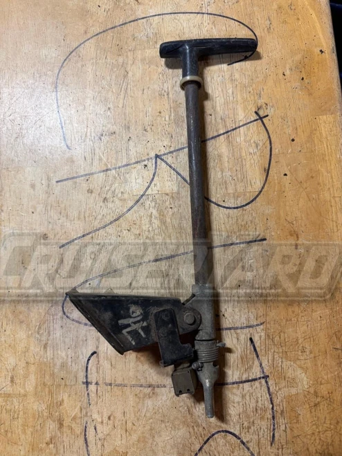 Toyota Land Cruiser FJ55 Parking Brake Handle 46120-60060