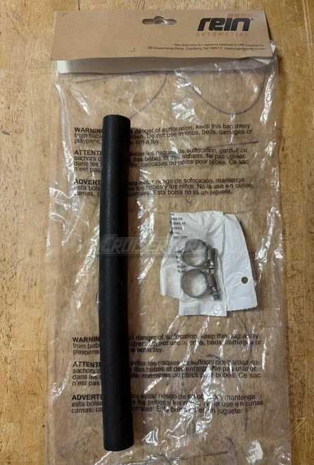 New Toyota Land Cruiser 93-97 FZJ80 Power Steering Reservoir Hose 44348-60170