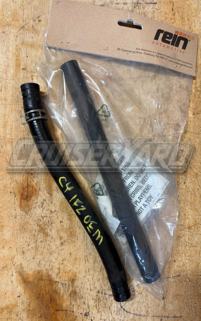 New Toyota Land Cruiser 93-97 FZJ80 Power Steering Reservoir Hose 44348-60170