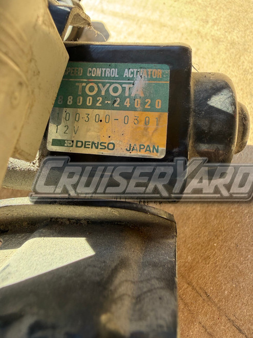 Lexus SC300 SC400 Cruise Control Actuator 88002-24020