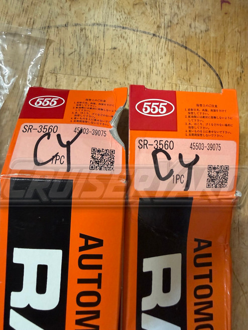 New Sankei Toyota 3rd Gen 4Runner Tacoma Pair of 2 Steering Rack End 45503-39075